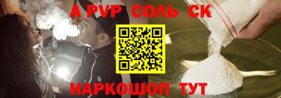 мяу мяу мука Коммунар