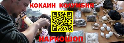 мефедрон мука Комсомольск-на-Амуре