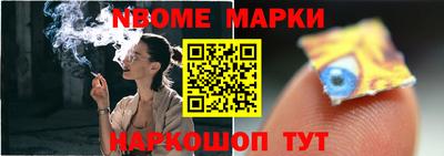 прущая мука Конаково