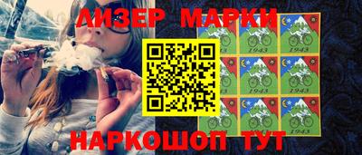 мефедрон мука Комсомольск-на-Амуре