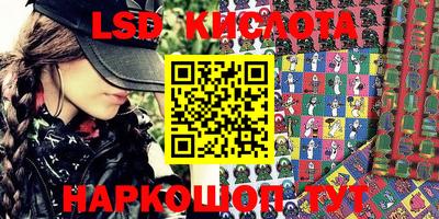 мефедрон мука Комсомольск-на-Амуре