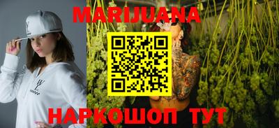прущая мука Конаково