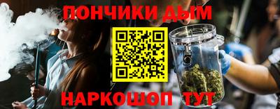 мяу мяу мука Коммунар