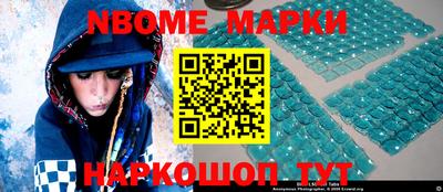 прущая мука Конаково