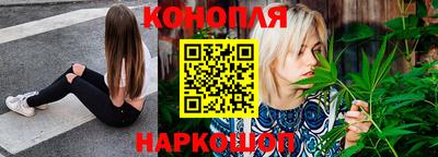 прущая мука Конаково