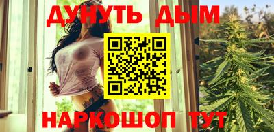 прущая мука Конаково