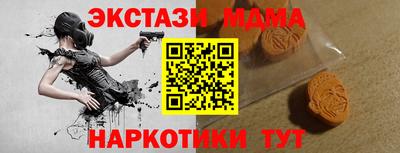 прущая мука Конаково