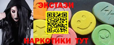 мяу мяу мука Коммунар