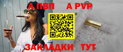 мяу мяу мука Коммунар