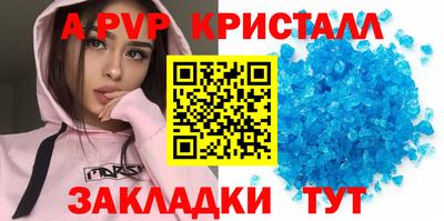 мяу мяу мука Коммунар