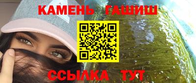 мефедрон мука Комсомольск-на-Амуре