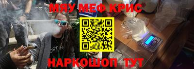 прущая мука Конаково