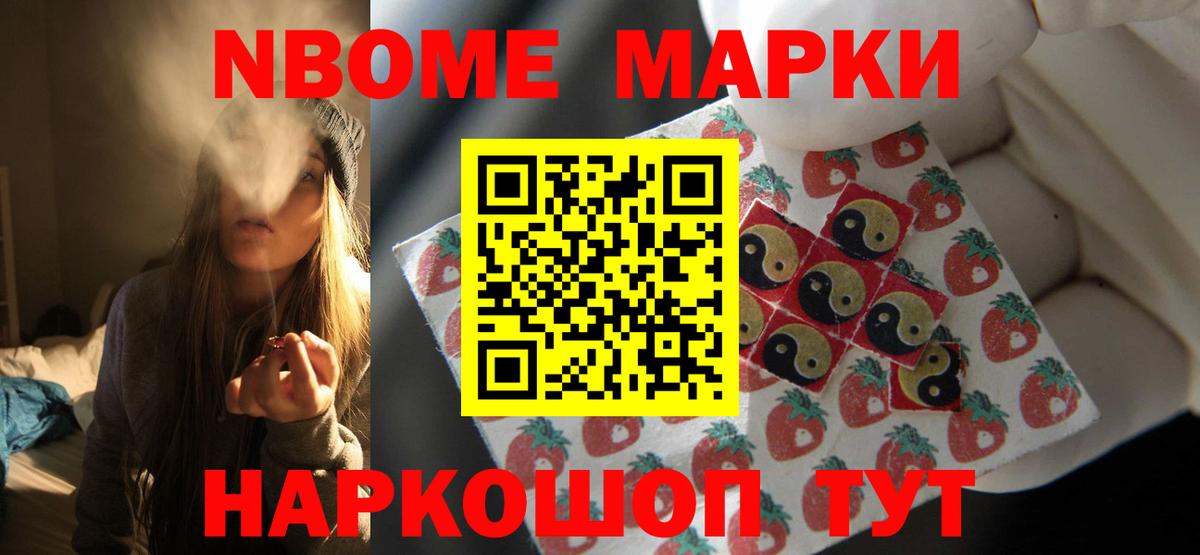 ЛСД экстази кислота Клинцы
